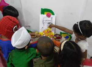 Children's Day Celebrations 2024